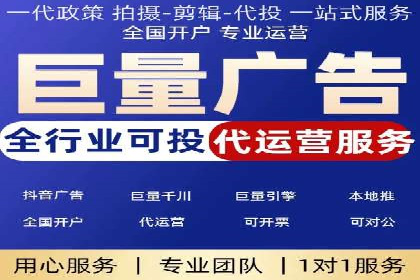 关键词优化技巧，SEM案例深度剖析